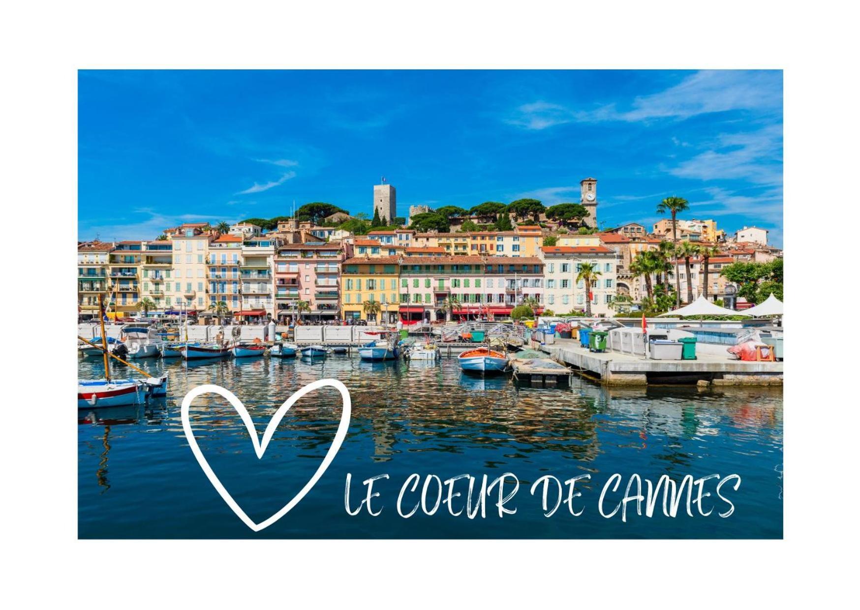 Le Coeur De คานส์ ภายนอก รูปภาพ